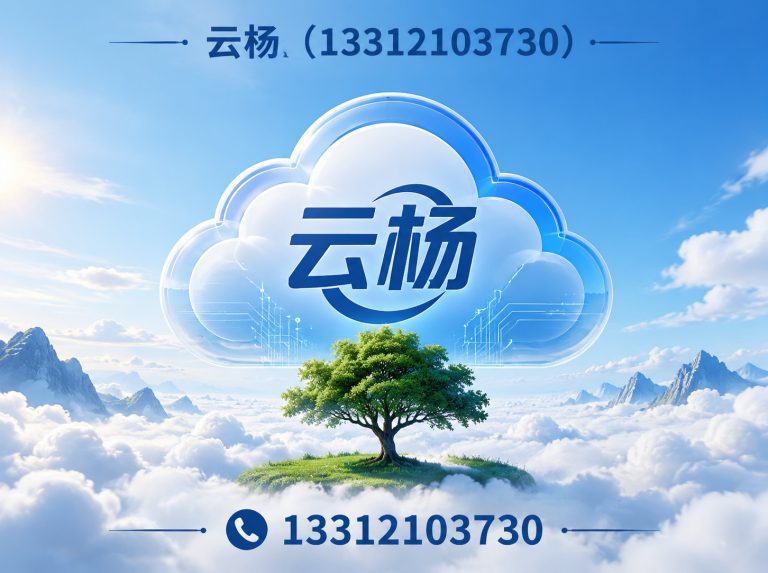 蓟州区环保设备源头厂家展示图