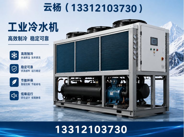 蓟州区废气处理设备展示图